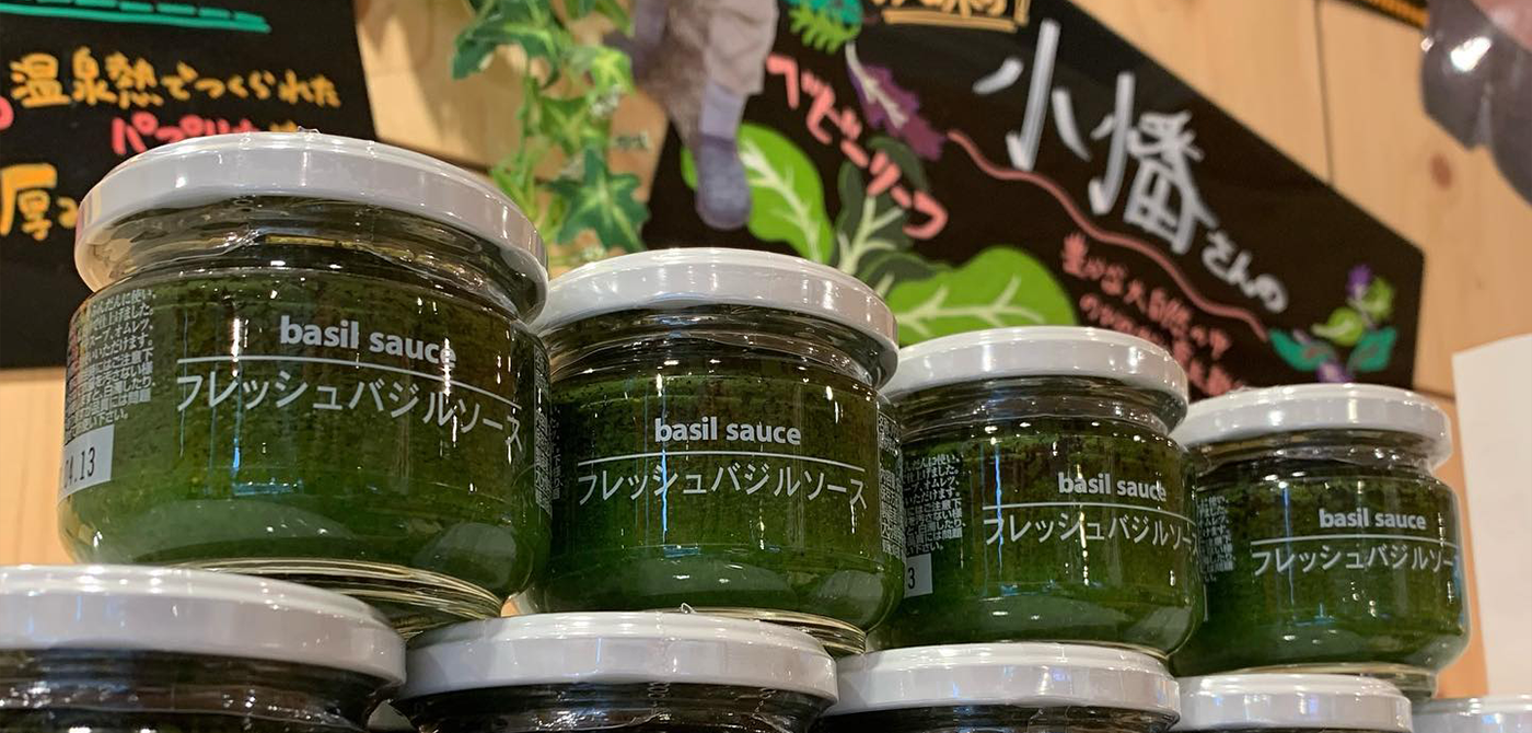 九重珈琲|店内販売イメージ